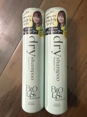 Item thumbnail for item a66e9818-6f3f-4244-833d-fe4649aaefc0