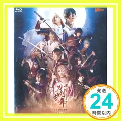 舞台『刀剣乱舞』虚伝 燃ゆる本能寺 ~再演~(通常版) [Blu-ray] (法人特典無し) [Blu-ray]_02