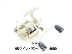 シマノ 95ツインパワー　XT　4000 (03-9303130011)