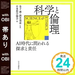 2026年最新】岡本純一の人気アイテム - メルカリ