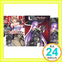 고블린 슬레이어 13 (GA 문고) 달팽이 거미; 카나즈키 승_02