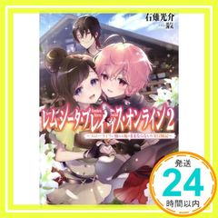 【中古】 上海・浦東IT世界戦略基地の実像 上海・浦東IT世界戦略基地の実像 沼尻 勉_02 - メルカリ