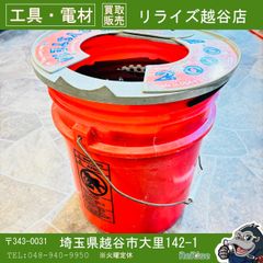 出光興産 アポロイル 10w-30 20L×1缶 ペール缶 D-125 ➄ - メルカリ
