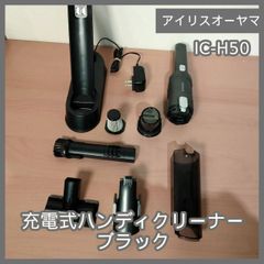 N-4633] ユニテク Visole 19v DVDプレーヤー内蔵 地上デジタル液晶