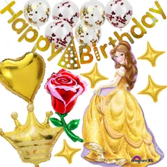 3rd Design 美女と野獣 ベル ディズニー プリンセス バルーン セット 誕生日 風船 飾り付け プレゼント 飾り付けeガイドブック付き (ベル, スペシャル) [美女と野獣]