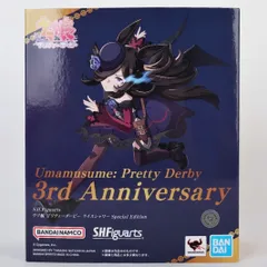 未開封 S.H.Figuarts ウマ娘 プリティーダービー ライスシャワー Special Edition 3rd Anniversary スリーブ付 フィギュアーツ R2602-110