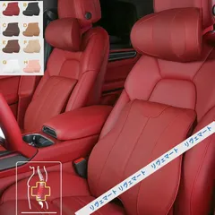 人気商品スズキ ワゴンR カークッション 車 クッション シートクッション 腰当て ネックピロー ヘッドレスト ドライブ 運転席 助手席 通気CD1