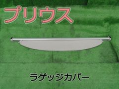 日産 フェアレディZ33 純正コラムカバー ETC付 - メルカリ