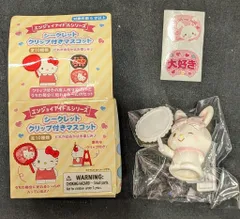 エンジョイアイドルシリーズ シークレットクリップ付きマスコット サンリオキャラクターズ ウィッシュミーメル