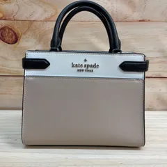 kate spade ケイトスペード 2way バック　ショルダー　ハンドバック