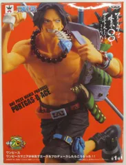 バンプレスト ワンピースマニアが本気でエースをプロデュースしたらこうなった ワンピース エース