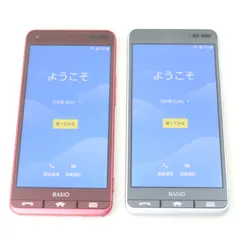 2026年最新】ジャンク スマートフォン セットの人気アイテム 2026年最新】ジャンク スマートフォン セットの人気アイテム