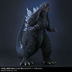 エクスプラス ギドゴジ 北海道バージョン ソフビ組立キット 少年リック