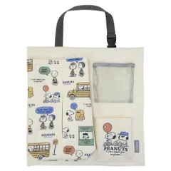 スヌーピー 収納用品 ティッシュカバー付ウォールポケット PEANUTS STREET ピーナッツ カミオジャパン 壁面収納 キャラクター グッズ 