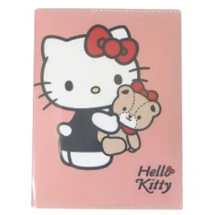 【メール便】ハローキティ スタンプブック 大人のスタンプ帳 シンプル サンリオ カミオジャパン プレゼント キャラクター グッズ 
