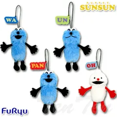 パペットスンスン HOW TO SAY マスコット 全4種セット WA UN PAN OH 【即納品】 スンスン ノンノン PUPPET SUNSUN ぬいぐるみ マスコット プライズ フリュー
