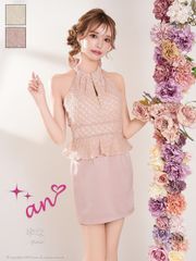 美品】an♡ミニドレス♡ツイード モカ 袖取り外し可 XS - メルカリ