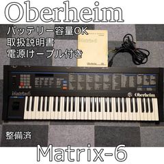 超希少！ KORG triton extreme 76 RAM増設 コルグ - メルカリ
