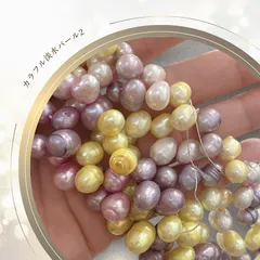 訳あり 3色淡水パール 3連 ミックス バロック ハンドメイド素材