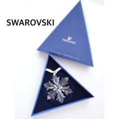 SWAROVSKI Idyllia いちご 蝶 クリスタル オブジェ 置物 - メルカリ