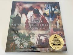 ZARD MUSIC VIDEO COLLECTION～25th ANNIVER - メルカリ
