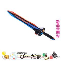 CSMデンガッシャー 新品 輸送箱未開封品 伝票跡あり - メルカリ