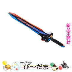 [bn:2]  【未開封】 PREMIUM DX レイジングソード 仮面ライダーギーツ◆新品Ss