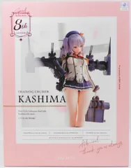 AMAKUNI/ホビージャパン 艦隊これくしょん 鹿島 八周年記念・再販 特典なし
