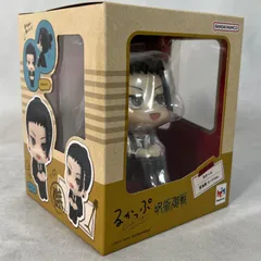 【管2603-135】未開封☆るかっぷ 呪術廻戦 夏油傑 スーツver. 約110mm フィギュア メガハウス
