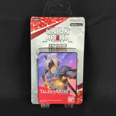 【新品・残僅少】 バンダイ UA06ST ユニオンアリーナ  スタートデッキ  TALES OF ARISE テイルズ オブ アライズ