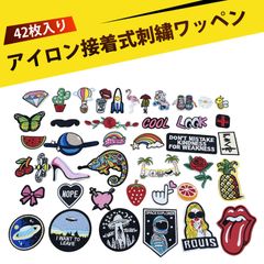 アップリケ アイロン接着ワッペン ワッペン アイロン アイロンワッペン アイロン接着 ワッペン おしゃれ 布 補修パッチ かわいい アップリケ キャラクター柄 カラフル ワッペン 洋服 帽子 バッグ