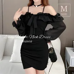 toasoa トーアソーア オフショルダー ワンピース セクシー レディース ミニ タイト フリル キャバ嬢 キャバクラ クラブ ホステス お水 ドレス 肩出し 長袖 可愛い 2way ホルターネック リボン 01 - 黒 (ブラック,  M)