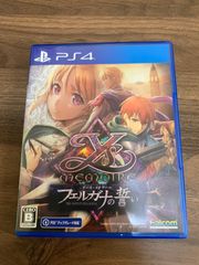 【PS4】イース メモワール フェルガナの誓い