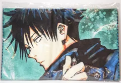 集英社 キャラクター大判タオル JUMP SHOP限定 伏黒恵