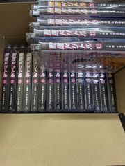 初版 帯あり】 反逆のソウルイーター1～5巻 - メルカリ