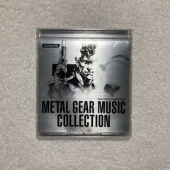 【CD】Various / メタルギアソリッド Metal Gear 25th Anniversary Metal Gear Music Collection - GFCA321