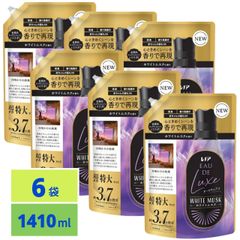 お値下げ不可！9個セット レノア オードリュクス マインドフルネス 