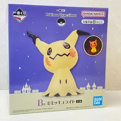 一番くじ Pokémon Type:Ghost B賞 ミミッキュライト ポケットモンスター ポケモン 未開封品 smpk095171