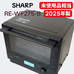 業務用電子レンジ RE-7500 1900W 2018年製　SHARP 業務用電子レンジ RE-7500 1900W 2018年製 SHARP - メルカリ