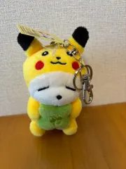 ピカチュウ コスチューム マシュマロ キーホルダー