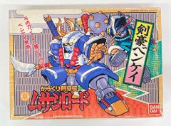 元祖SDガンダム でるじゃん ラバーカード（9） バンプレスト景品