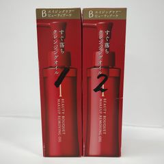 ファンケルビューティーブーケ ハリつやゲル - メルカリ