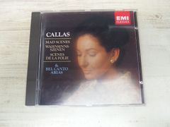スカラ座のマリア・カラス【輸入盤CD】 - メルカリ