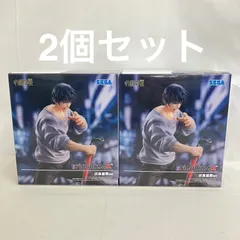 未開封 呪術廻戦 FiGURiZMα 伏黒甚爾 フィギュア 2個セット SF3963 c101