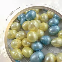 訳あり ミックス 2色淡水パール 1連 バロック ハンドメイド素材