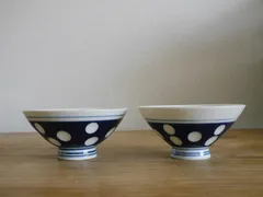 昭和レトロ｜水玉柄のご飯茶碗【 2個セット】｜紺色・ドット柄・古道具の味わい