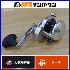 2026年最新】?シマノ オシアジガー2000NRHGの人気アイテム - メルカリ