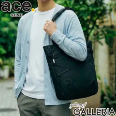 【正規品5年保証】 エースジーン トートバッグ メンズ レディース 大きめ ファスナー付き ace.GENE カジュアル ビジネス 縦型 通勤 軽量 撥水 軽い ナイロン PC 13.3inch A4 15L ファルテライト 17894 ブラックのサムネイル