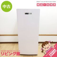 K▽テンポス 冷凍庫 ストッカー フリーザー 44L 100V (31839) - メルカリ