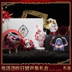 伊黒小芭内 誕生祭2024 立体アクリルスタンド 鬼滅の刃 マチアソビCafe